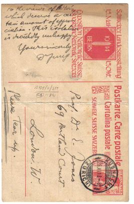front of postcard